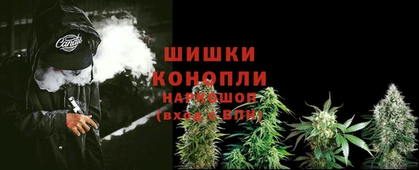 ешки Беломорск