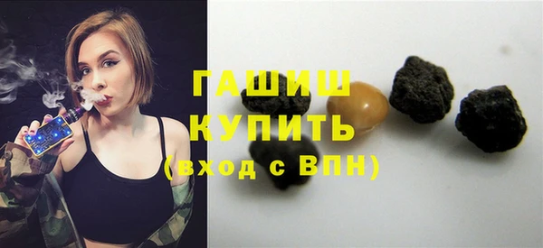 ешки Беломорск