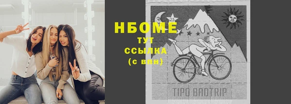 прущая мука Белоозёрский