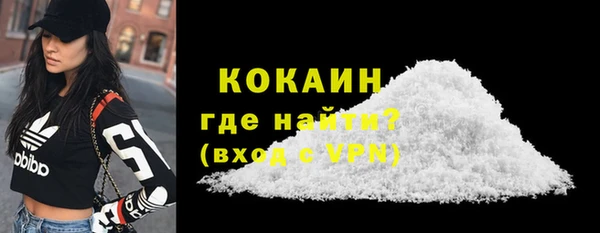 прущая мука Белоозёрский