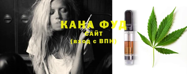прущая мука Белоозёрский