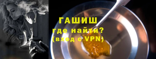 ешки Беломорск