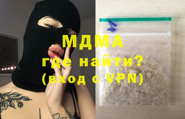 прущая мука Белоозёрский