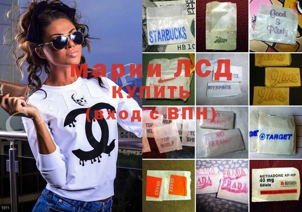 мет Белокуриха