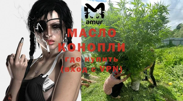 прущая мука Белоозёрский