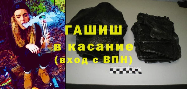 прущая мука Белоозёрский