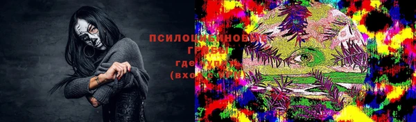 ешки Беломорск
