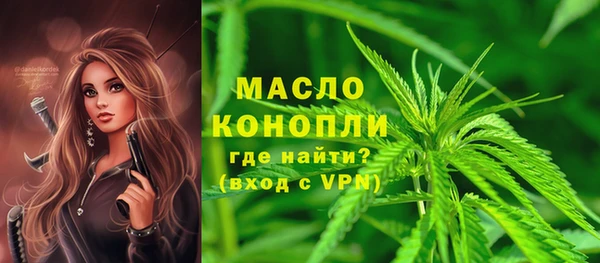 ешки Беломорск