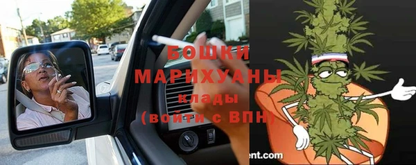 ешки Беломорск