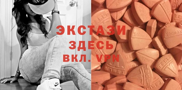 прущая мука Белоозёрский