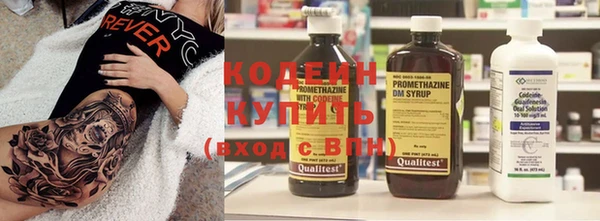 ешки Беломорск