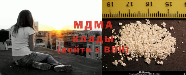 ешки Беломорск