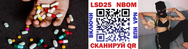 ЛСД экстази ecstasy  ОМГ ОМГ онион  Юрюзань 