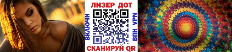 наркотики  Юрюзань  Марки NBOMe 1500мкг 